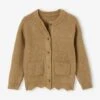 Gilet Fantaisie Détails En Fil Brillant Fille Beige Gold - Vertbaudet