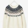 Pull Jacquard Fille Motifs Irisés Ivoire - Vertbaudet